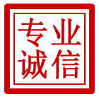 无为管道清理